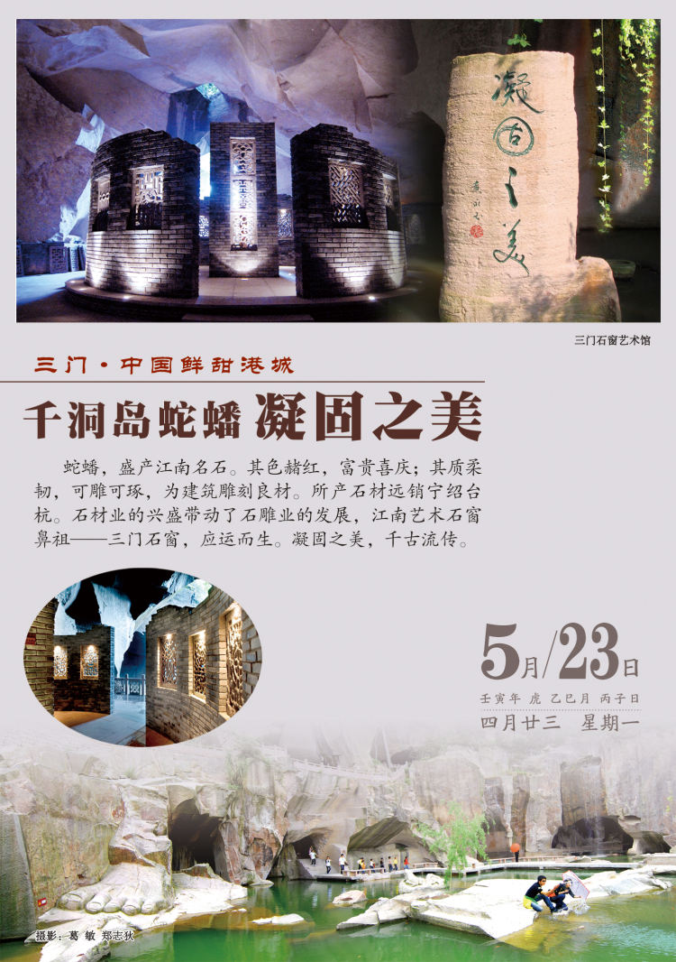 微信图片_20220523093423.jpg