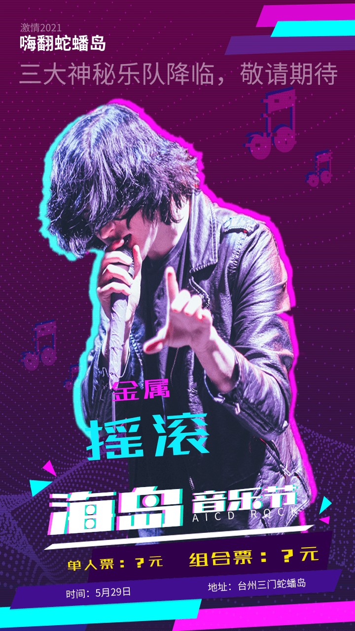 微信图片_20210518103033.png