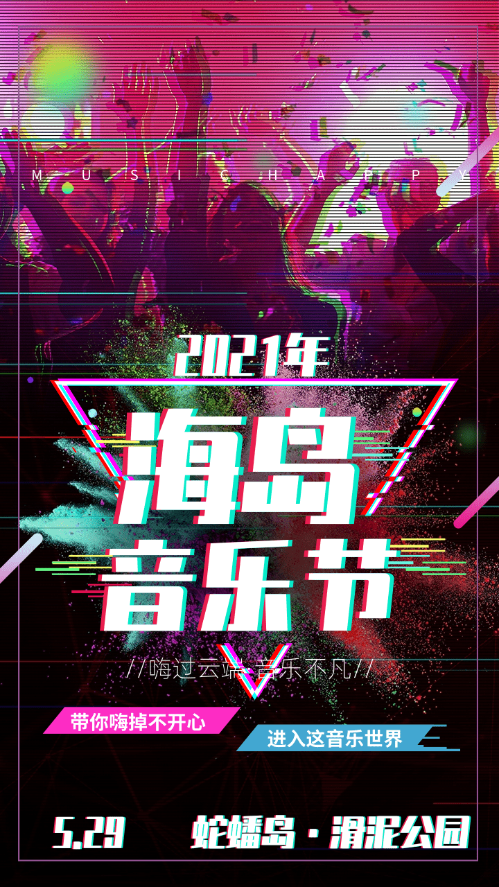 微信图片_20210518102757.png